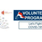 Pendaftaran Volunteer dalam Antisipasi COVID-19 (Medis)